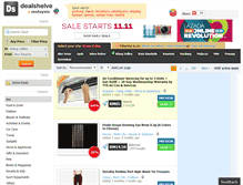 Tablet Screenshot of dealshelve.com
