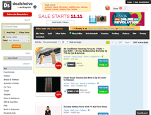 Tablet Screenshot of api.dealshelve.com